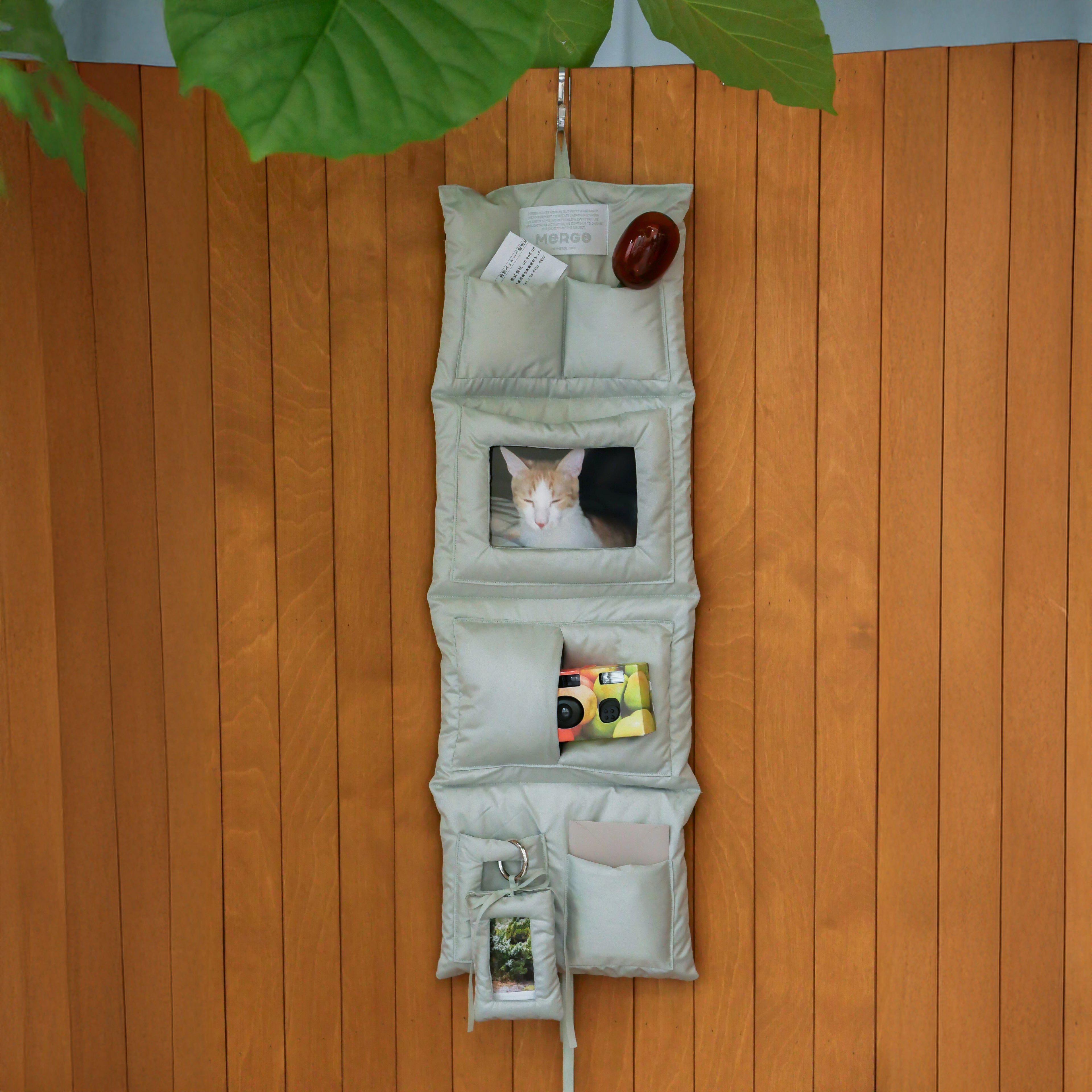 MERGE｜Snug Book Cover 雲朵書套 - Greentea / 鼠尾草綠